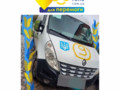 ДЛЯ ПОБЕДЫ УКРАИНСКИЙ (8)