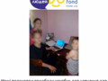 ДЛЯ ЛЮДЕЙ УКРАИНСКИЙ (3)