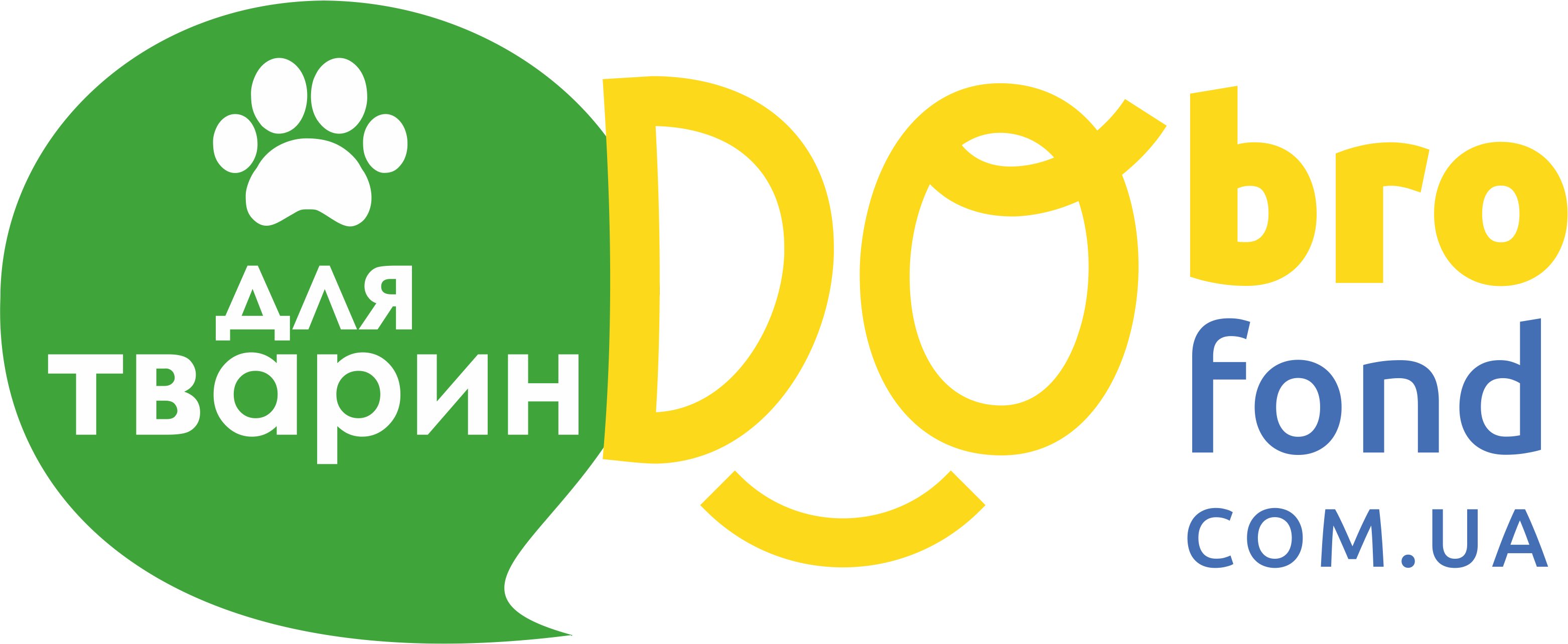 Для тварин